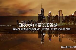 曼晚：加纳乔能成为曼联右路的答案，这会为俱乐部节省一大笔钱