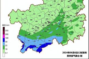 华体会最新地址截图3